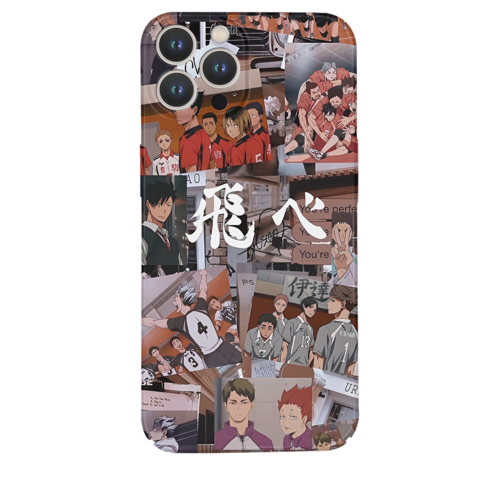 （画像用） ハイキュー!! Haikyu!! 【iPhone 14シリーズ対応】ハードケース
